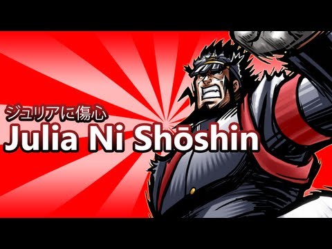 Ouendan 2 - Julia Ni Shoshin [HIDDEN + S RANK][720p]