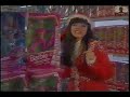 Comerciais De época Final De Ano 1995 Globo Especial Xuxa 2