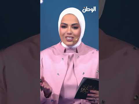 مقدمة استثنائية من مذيعة برنامج «دولة التلاوة»