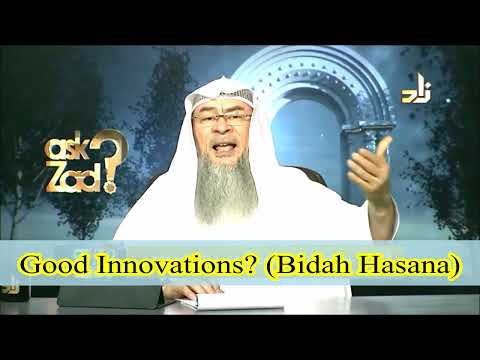 Good Innovations   Biddah Hasana,