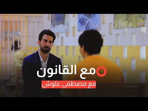 فيديو | قـ*ــــتـــ*ــل وتعاطٍ وجـ*ـــرائـــ*ــم أخرى يرويها نزلاء سجن أبي غريب