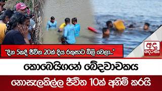 Video thumbnail image