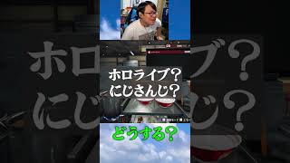 入れてください