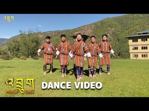 DOEN DAYRA - Druk Magpoens (Dance Cover)