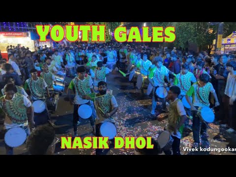 Kerala full bass nasik dhol | YG | youth gales #thiruvullakavu