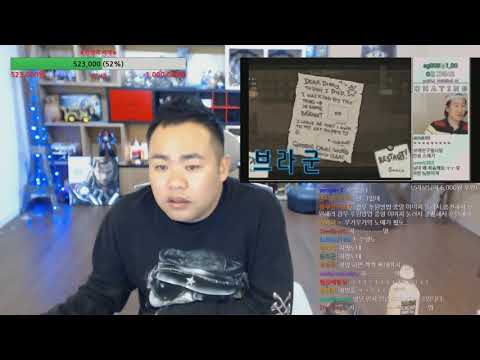 [브베지코] 잉융칭킨 안될려고 말조심하는 지코 feat.정신병자vs정신병자