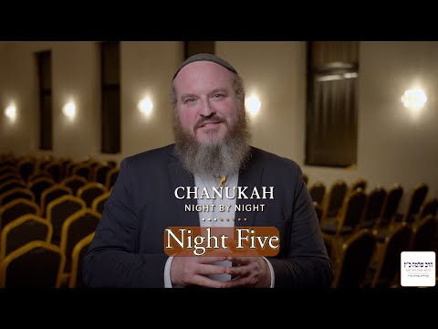 Chanukah Night Five: Healing the Eyes