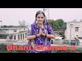 Ghani khamma 2|| new Rajasthani song|| Dance by Deepshikha||@RanajiMusic||shoot by Nikhil Sharma