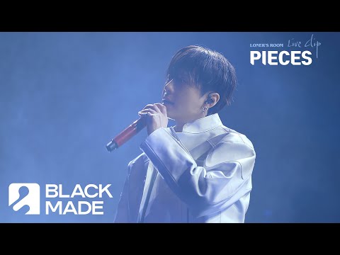용준형 (YONG JUN HYUNG) - ‘PIECES’ Live Clip @ 2023 용준형 CONCERT [LONER's ROOM]