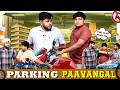 Parking Paavangal Parithabangal