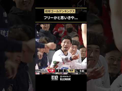 パスしたくなる存在。　#Bリーグ