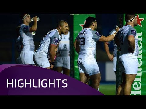 Cardiff Blues v Toulouse (P2) - Highlights – 14.01.2018