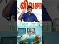 Sattai Duraimurgan Attacking Kalaingar Karunanidhi Sattaiduraimurgan Kalaingar Karunanidhi
