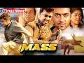 Suriya Nayanthara का Superhit Combo Mass Hindi Dubbed Movie Superhit Horror Action Comedy