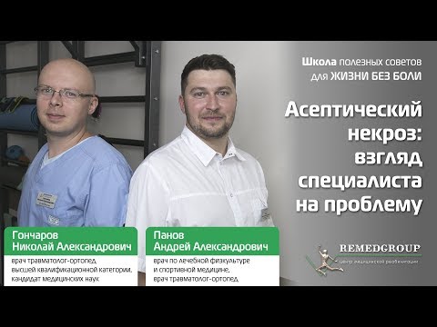 Сильные боли в области поясницы с левой стороны Шейный остеохондроз 2 3 ст