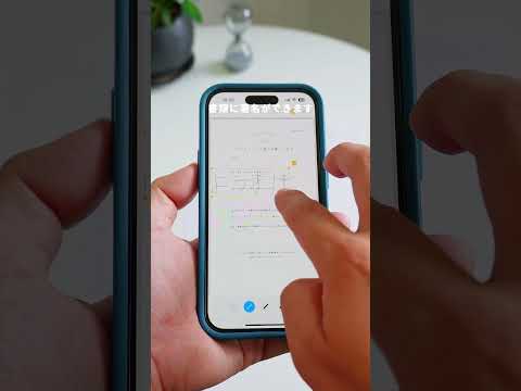「身体に組み込まれる」新世代携帯電話発表に驚く