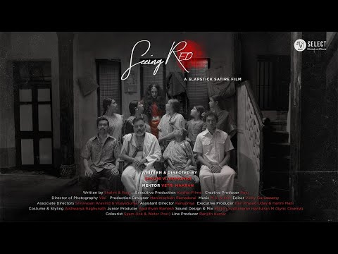 Seeing Red | Shalini Vijayakumar | Tamil Cinema | MAMI Select: Filmed on iPhone