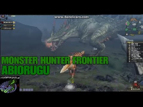Monster Hunter Frontier: Abiorugu ( OLD VIDEO )