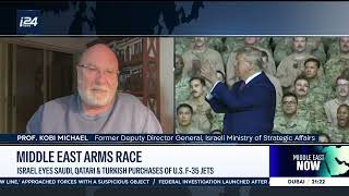 Download lagu Israel’s Qualitative Military Edge at Risk | Prof. Kobi Michael on I24, 16.12.25 mp3