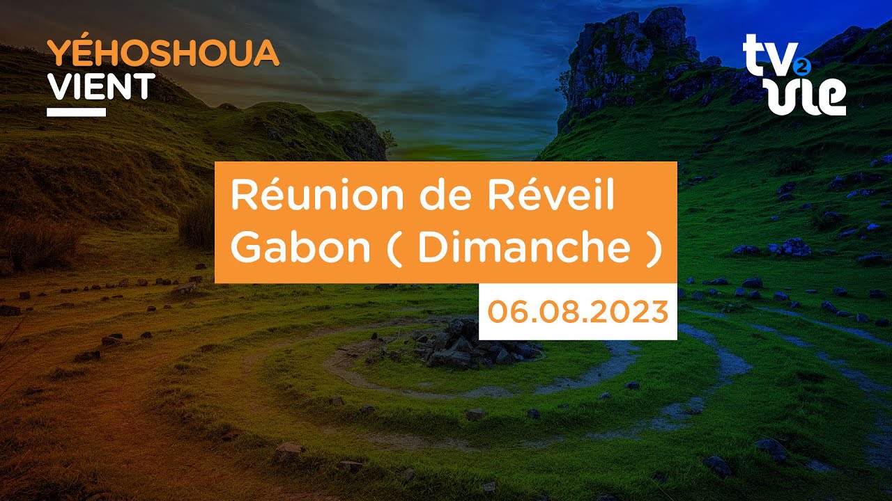 Thumbnail of video: Réunion de Réveil Gabon ( Dimanche )