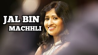 JAL BIN MACHHLI | SAMPADA GOSWAMI | LATA - YouTube
