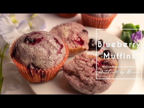 Quick and easy best blueberry muffins recipe طريقة عمل المافين بالتوت البري