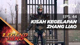 Download lagu Legend Hero RTV : Kisah Kegelapan Zhang Liao mp3 Download lagu Legend Hero RTV : Kisah Kegelapan Zhang Liao mp3