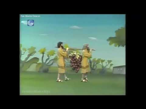 Eurovision postcard - 1979 Israel