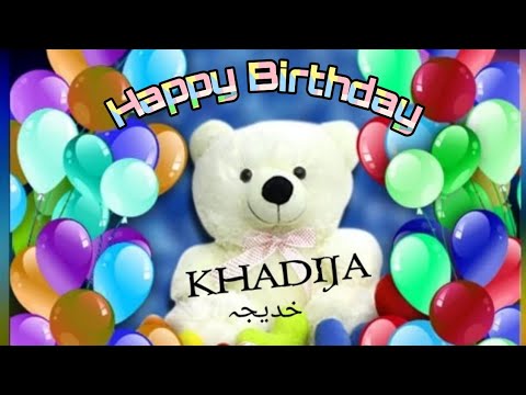 KHADIJA | Happy Birthday Khadija 🎂 🎉 | Birthday Wishes 🕯️| #Shorts
