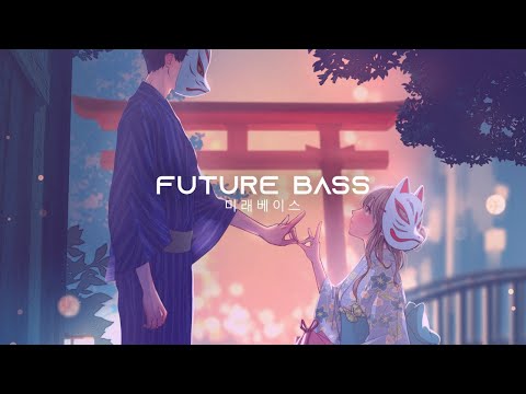 yetep - Daisies (feat. Olmos)
