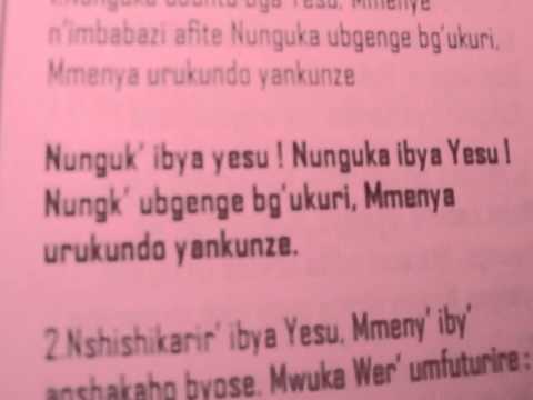 NUNGUKA UBUNTU BWA YESU