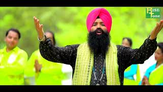 Download lagu MAA BHAWANI || DARSHAN PAPU CHHINE WALA || RISE TONE MUSIC mp3