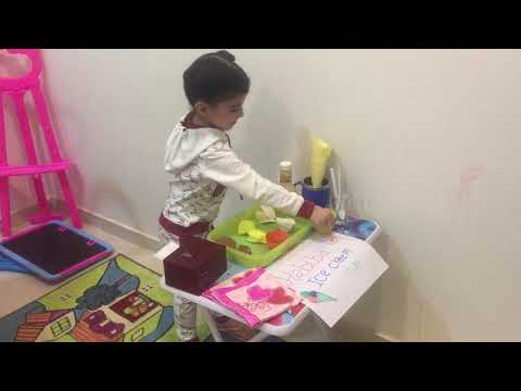 مدرسه 3 ساعات_2 habiba ice cream store