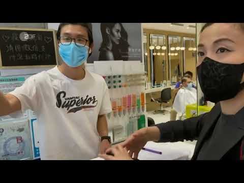 Mit totaler Überwachung zum idealen Staat: Chinas Sozialpunkte-System - ZDF Doku, 2023