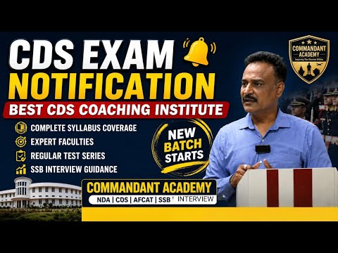 Commandant Academy Patna  Video 2