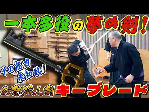 オールインワン」のYahoo!リアルタイム検索 - X（旧Twitter）を