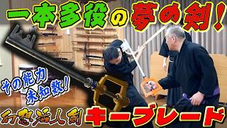 Attach YouTube