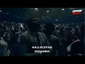Hallelujah Hosanna By Dunsin Oyekan