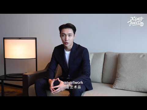 [ENG SUB] The story behind SKY - A Chaumet x Lay Zhang production
