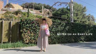 ズボラなわたしの家事日記 | スペインの夏休み | Vlog