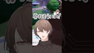 マダツボミと追いかけっこする加賀美さん【ぽこ あ ポケモン】 #加賀美ハヤト #にじさんじ #にじさんじ切り抜き