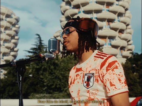 Megaski - Essentiel (Pain Music #4)