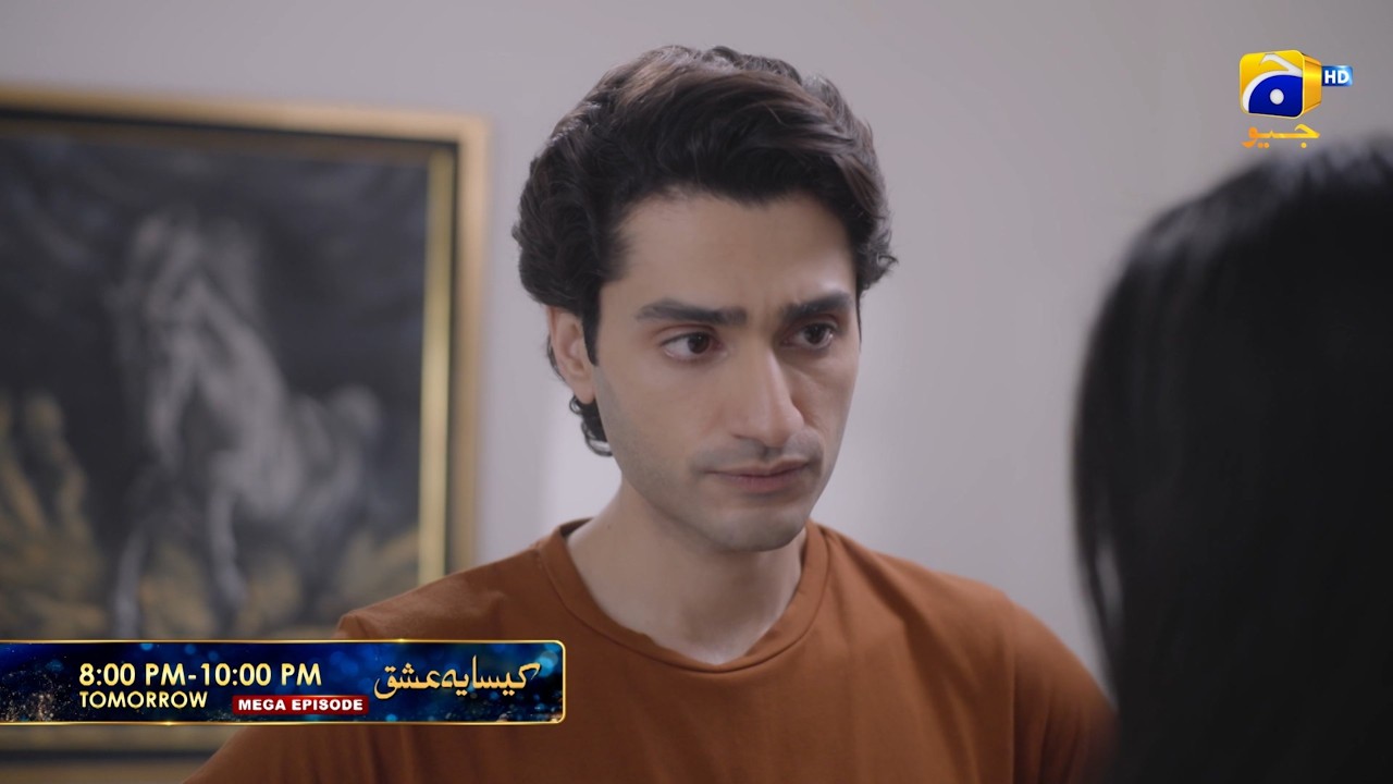 Kaisa Yeh Ishq Mega Episode 23-24 Promo | Tomorrow at 8:00 PM only on Har Pal Geo