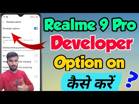Realme 9 Pro me developer options kaise enable kare | How to enable developer option in Realme 9 Pro