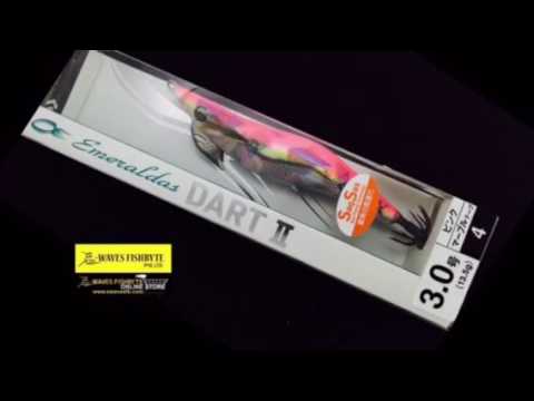 DAIWA SQUID JIGS
