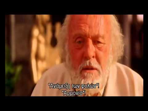 Ptolemy on Alexander