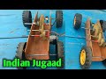 How To Make Tractor How To Make Tractor At Home