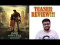 SOS KOLKATA TEASER REVIEW