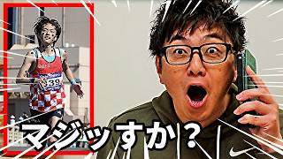 「マジっすか！？」関係者から ” 衝撃的な事実 ” 聞いちゃいました！！【大阪マラソン2026】