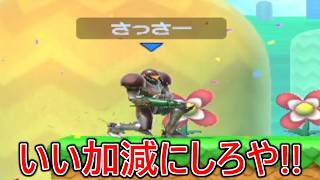 とにかく俺をバカにしてくるはゆとクングー氏一派のチー牛イキリ陰キャがウザすぎて本気でキレました